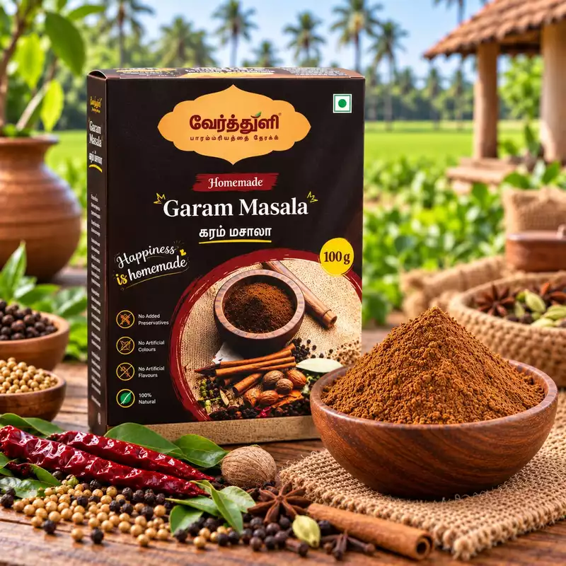 Garam Masala