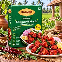 Chicken 65 Masala
