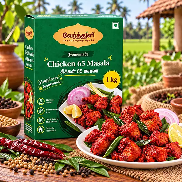 Chicken 65 Masala