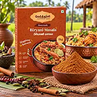Biriyani Masala