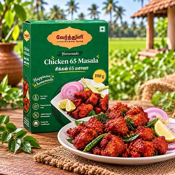 Chicken 65 Masala