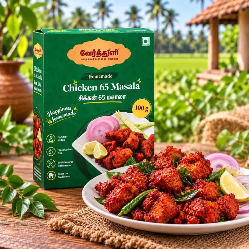 Chicken 65 Masala