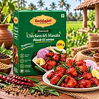 Chicken 65 Masala