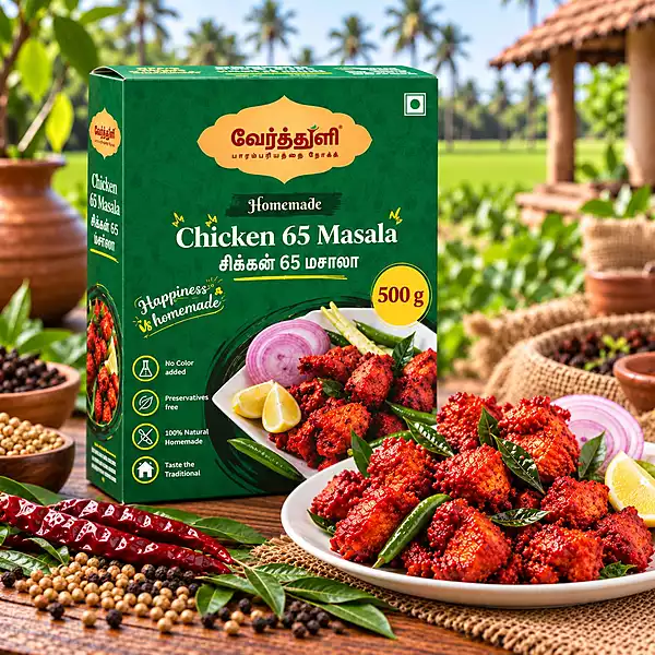 Chicken 65 Masala
