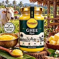Cow Ghee