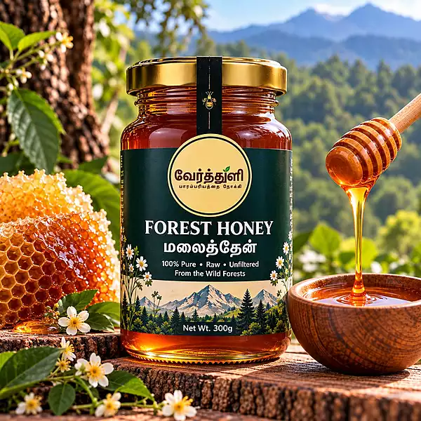 Wild Forest Honey (மலைத்தேன்)