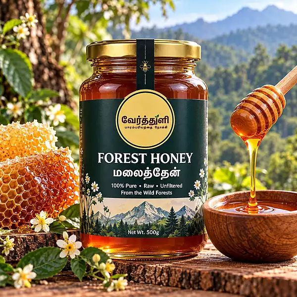 Wild Forest Honey (மலைத்தேன்)