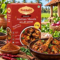 Mutton Masala