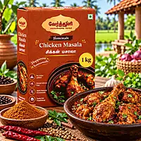 Chicken Masala