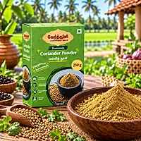 Coriander Powder