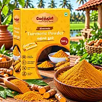 Turmaric Powder
