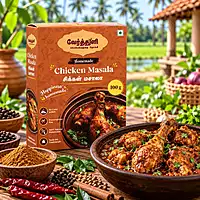 Chicken Masala