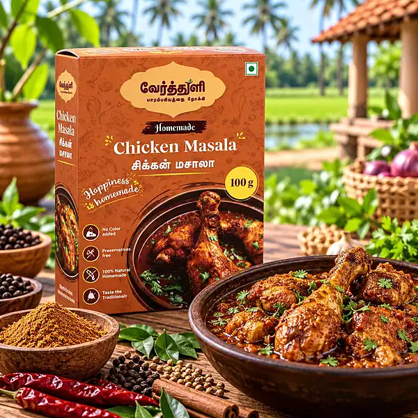 Chicken Masala