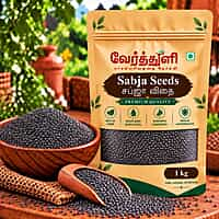 Sabja Seeds