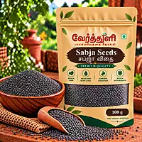 Sabja Seeds