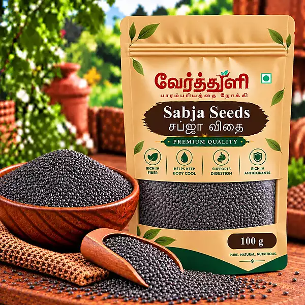 Sabja Seeds
