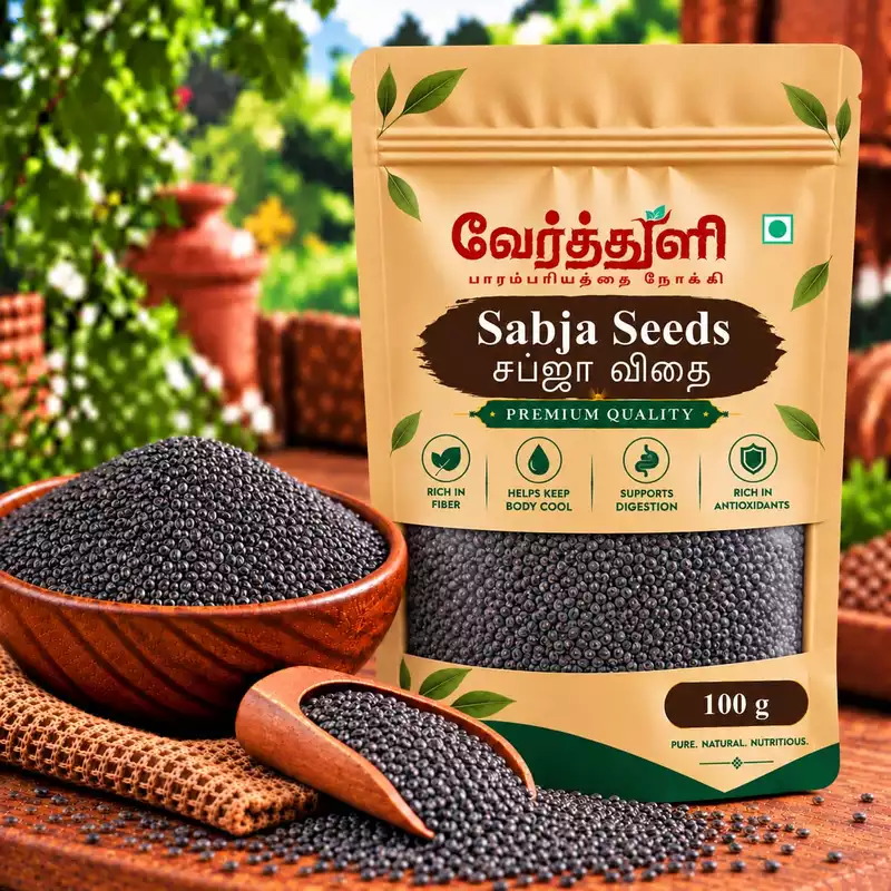 Sabja Seeds