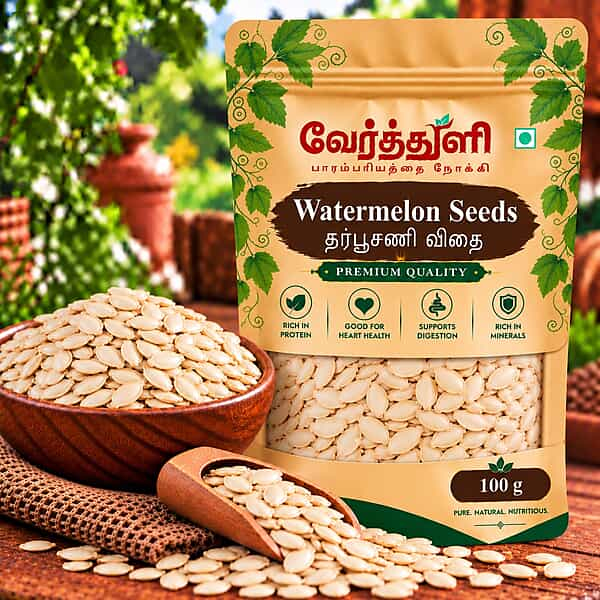 Watermelon Seeds