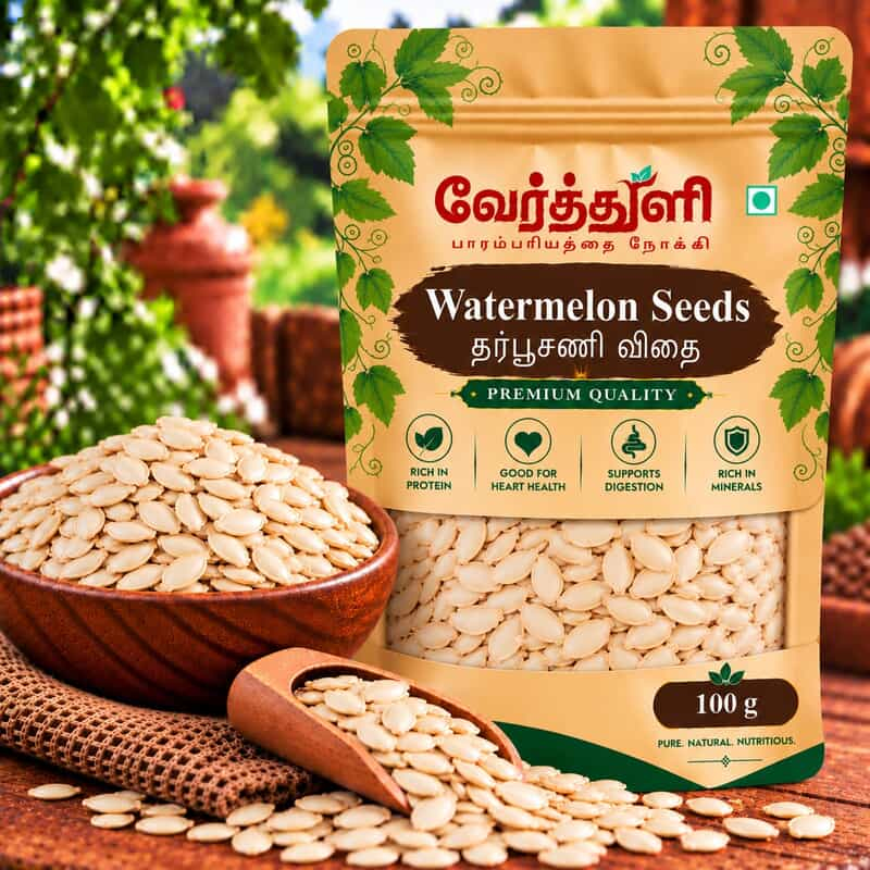 Watermelon Seeds