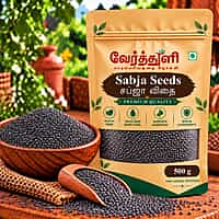 Sabja Seeds