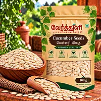 Cucumber Seeds