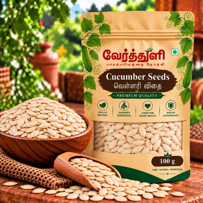 Cucumber Seeds