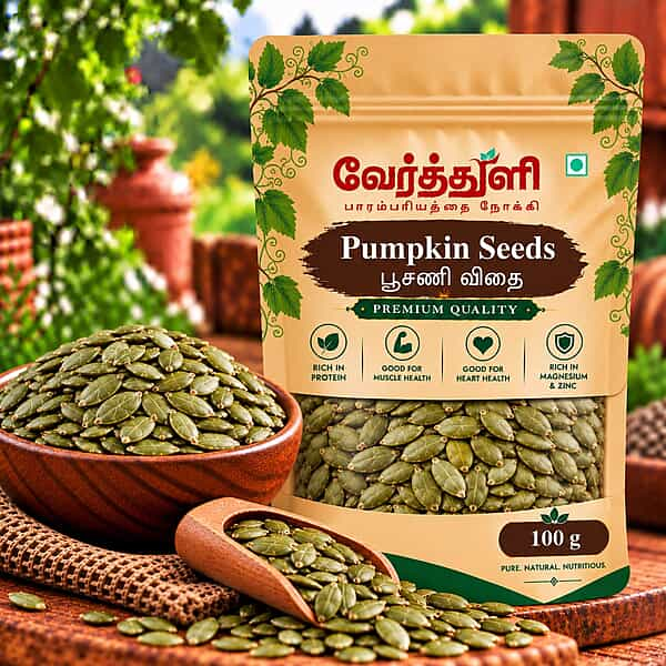 Pumpkin Seeds