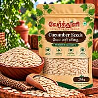 Cucumber Seeds