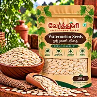 Watermelon Seeds