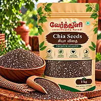 Chia Seeds