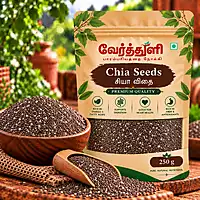 Chia Seeds