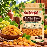 Dry Yellow Grapes