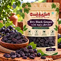 Dry Black Grapes