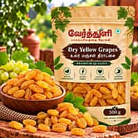 Dry Yellow Grapes