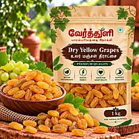 Dry Yellow Grapes