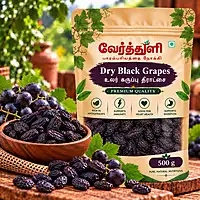 Dry Black Grapes