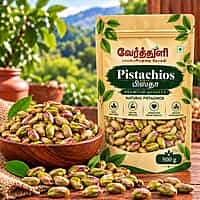 Pista