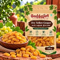Dry Yellow Grapes