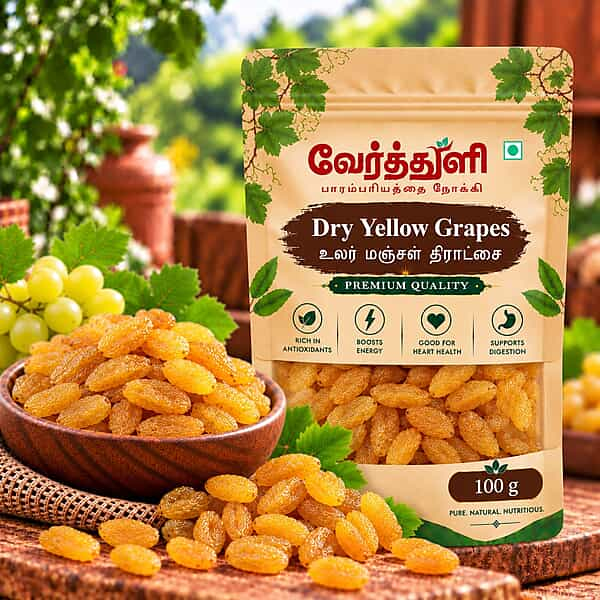Dry Yellow Grapes