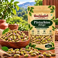 Pista