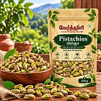 Pista