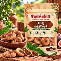Fig