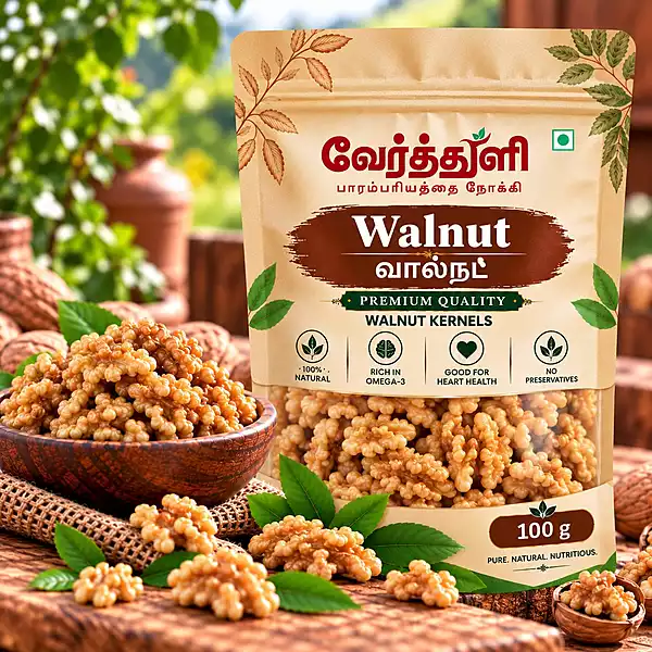 Walnut