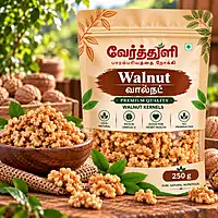 Walnut