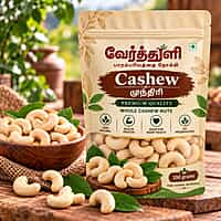 Cashew