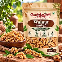 Walnut