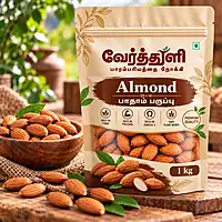 Almond