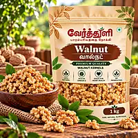 Walnut