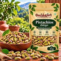 Pista