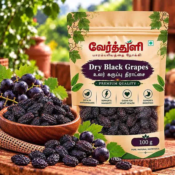 Dry Black Grapes